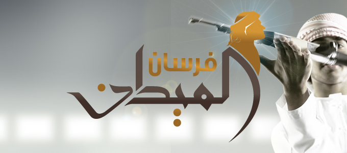 program-image