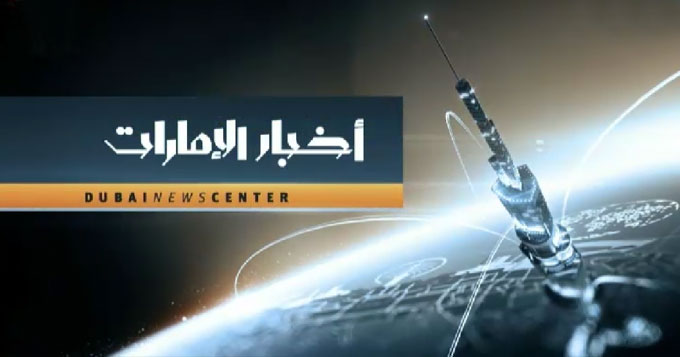 program-image