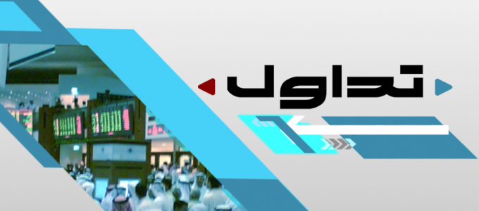 program-image