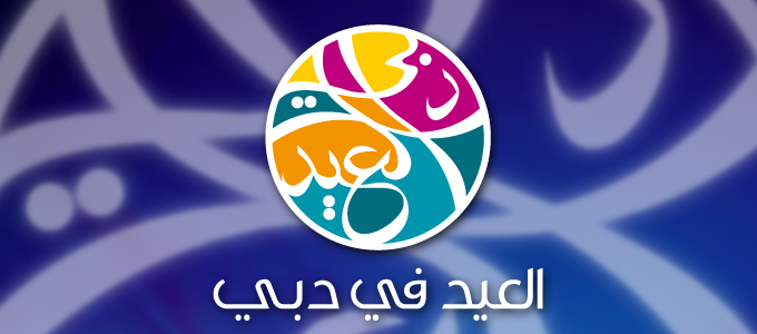 program-image