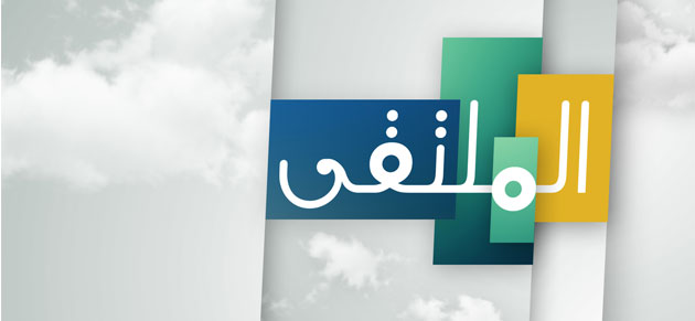 program-image