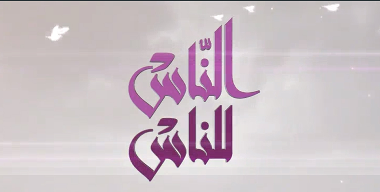 program-image