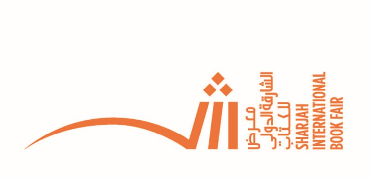 program-image