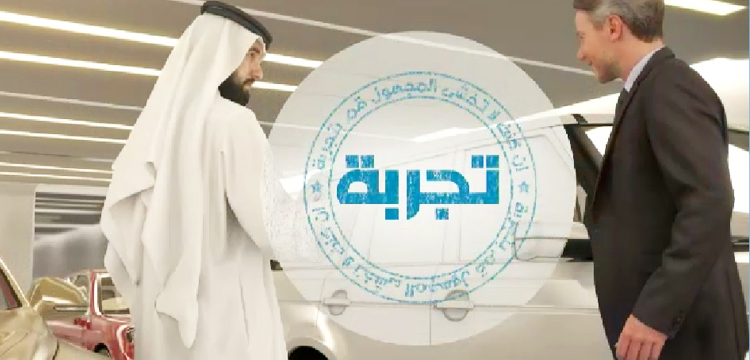program-image