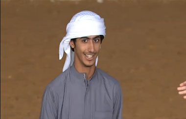 program-image