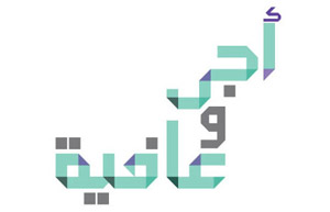program-image