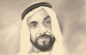 program-image