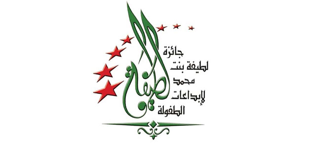 program-image