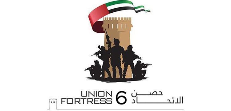 program-image