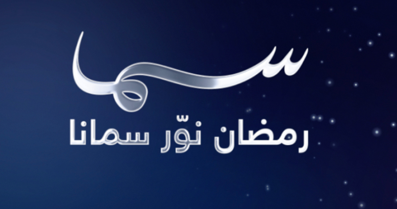 عادةً ما يكون الرمز البريدي الأكاديمي Sama TV Dubai Perforation Revenge Cage