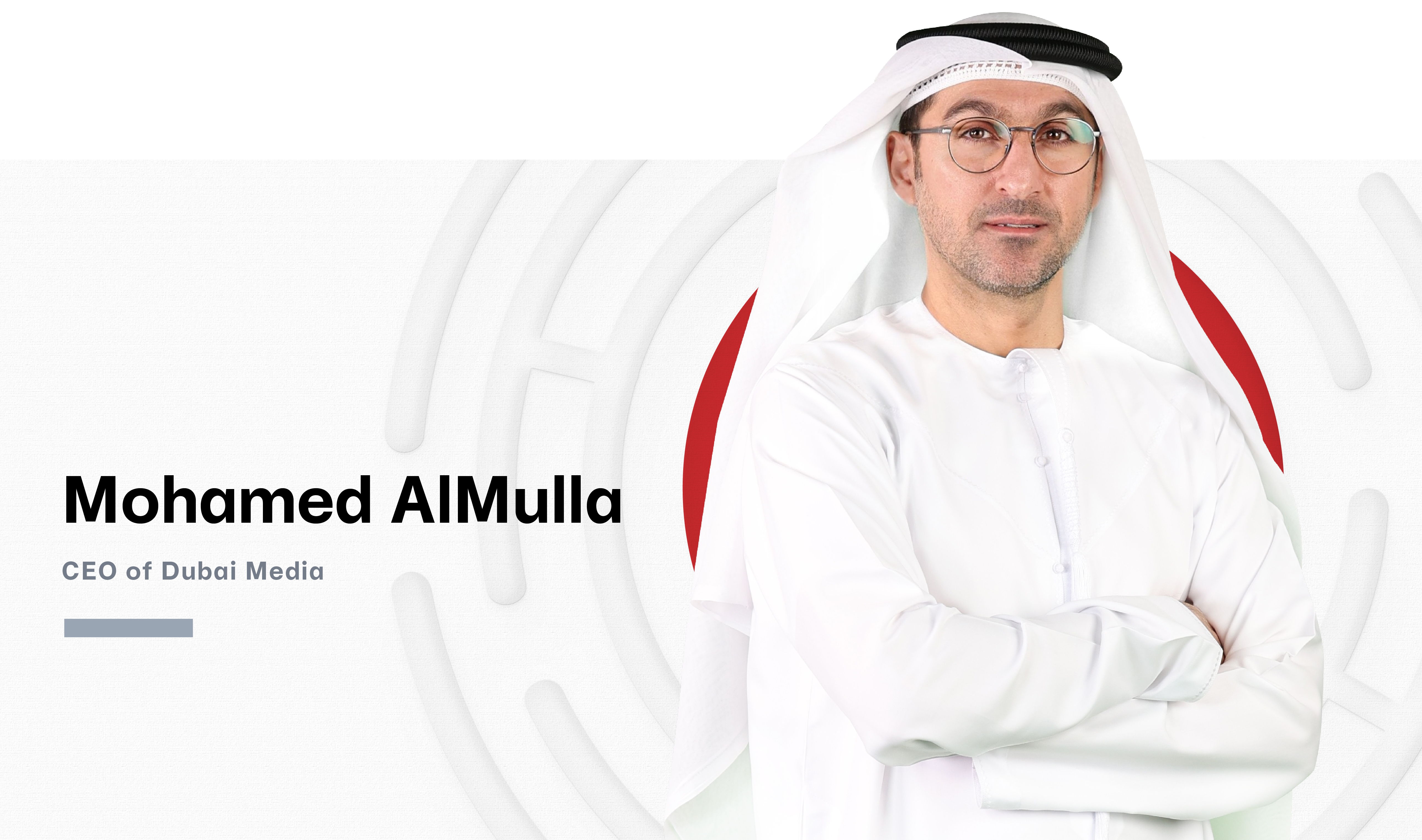 محمد الملا