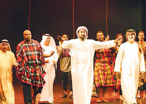 مسرحية &quot;مجاريح&quot; تحصد 4 جوائز في مهرجان  الشارقة للمسرح الخليجي   