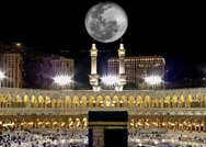 مكة تستقبل ضيوف الرحمن في حلة بهية