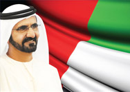 محمد بن راشد يوجه نداء لكافة أبناء الإمارات في احتفالية يوم العلم