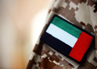 #شكراً_حماة_الوطن