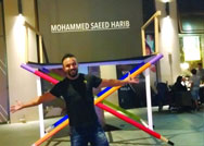 محمد سعيد حارب يبتكر منزل «فريج» الذكي