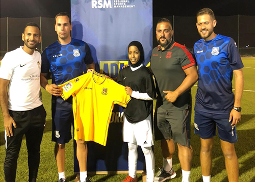 إسبانيا تختار مواطنتين إماراتيتين لملاعبها الاحترافية بكرة القدم