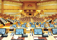 افتتاح دورة المجلس الوطني