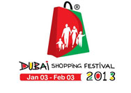 حفل افتتاح مهرجان دبي للتسوق 2013