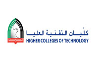 حفل مرور 25 سنة على انشاء كليات التقنية