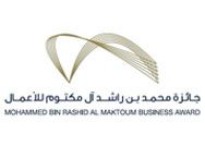 جائزة الشيخ محمد بن راشد آل مكتوم للأعمال