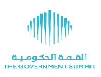 القمة الحكـــومية 2014