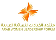 محمد بن راشد يفتتح اليوم منتدى القيادات النسائية