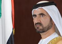 حفل " مبادرات محمد بن راشد ال مكتوم العالمية"