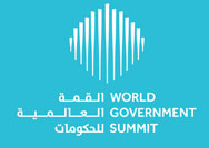 القمة العالمية للحكومات