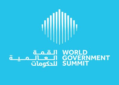 القمة العالمية للحكومات