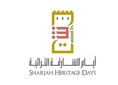 من الإمارات